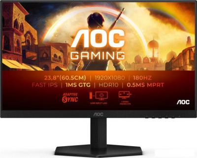 Игровой монитор AOC Gaming 24G42E