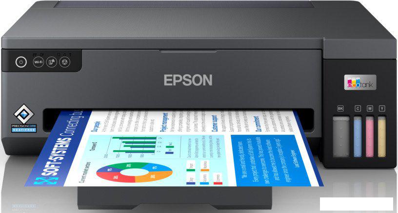 Принтер Epson Stylus Photo L11050 Принтер Epson Stylus Photo L11050