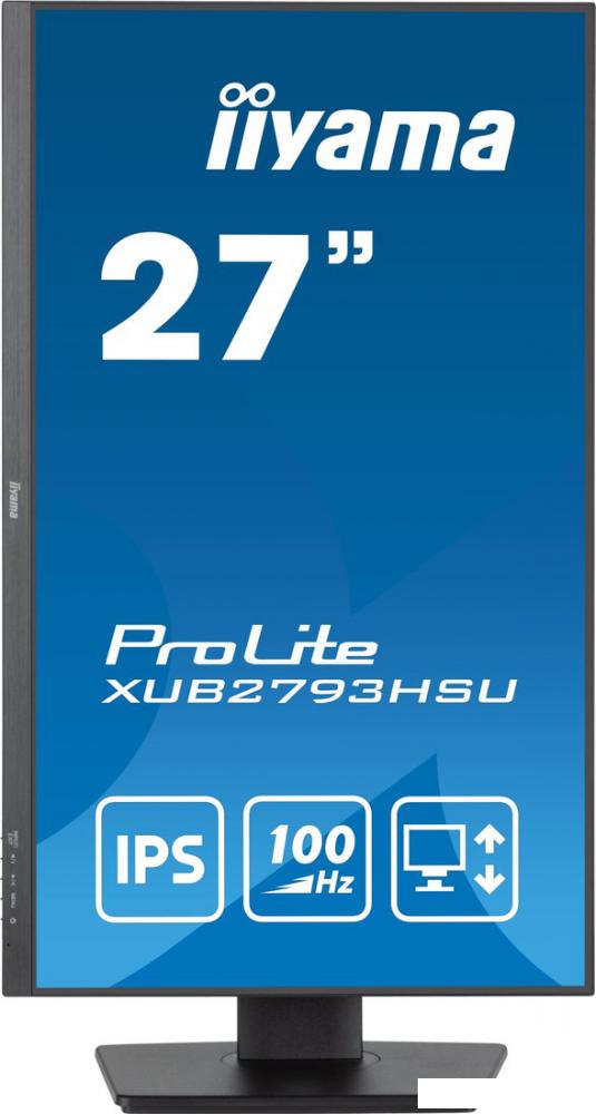 Монитор Iiyama ProLite XUB2793HSU-B6