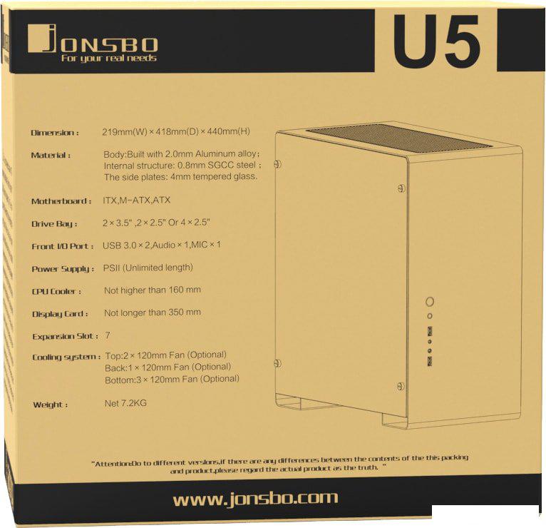 Корпус Jonsbo U5 (черный)