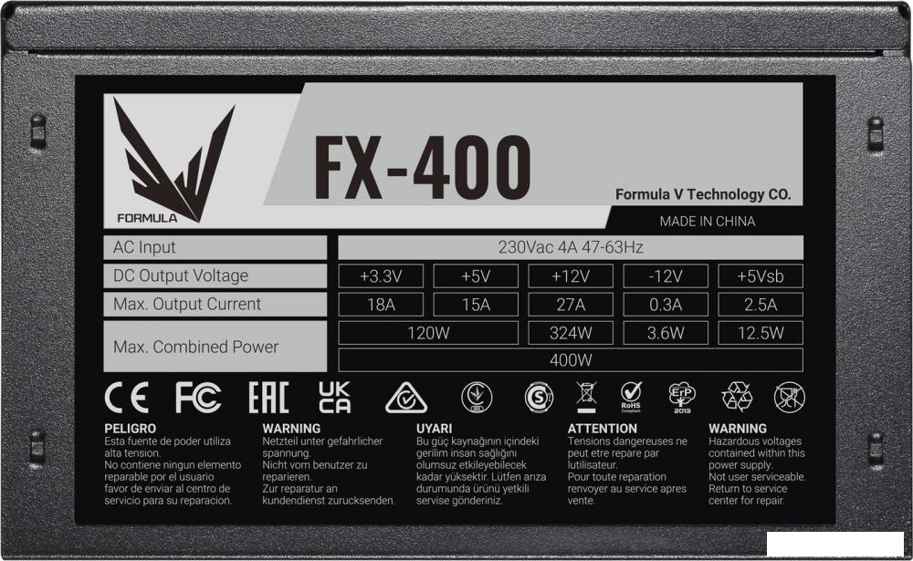 Блок питания Formula FX-450