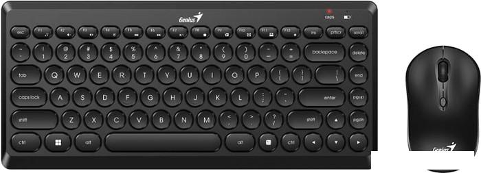 Наборы периферии Genius LuxeMate Q8000 (черный)
