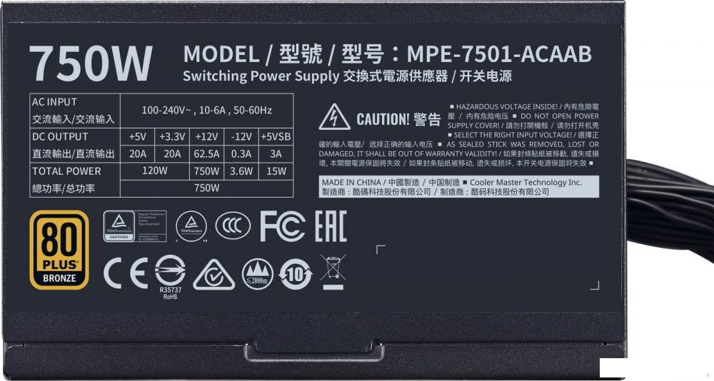 Блок питания Cooler Master MWE 750 Bronze V2 MPE-7501-ACAAB-EU