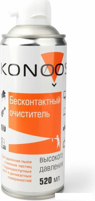 Очиститель Konoos KAD-520-N