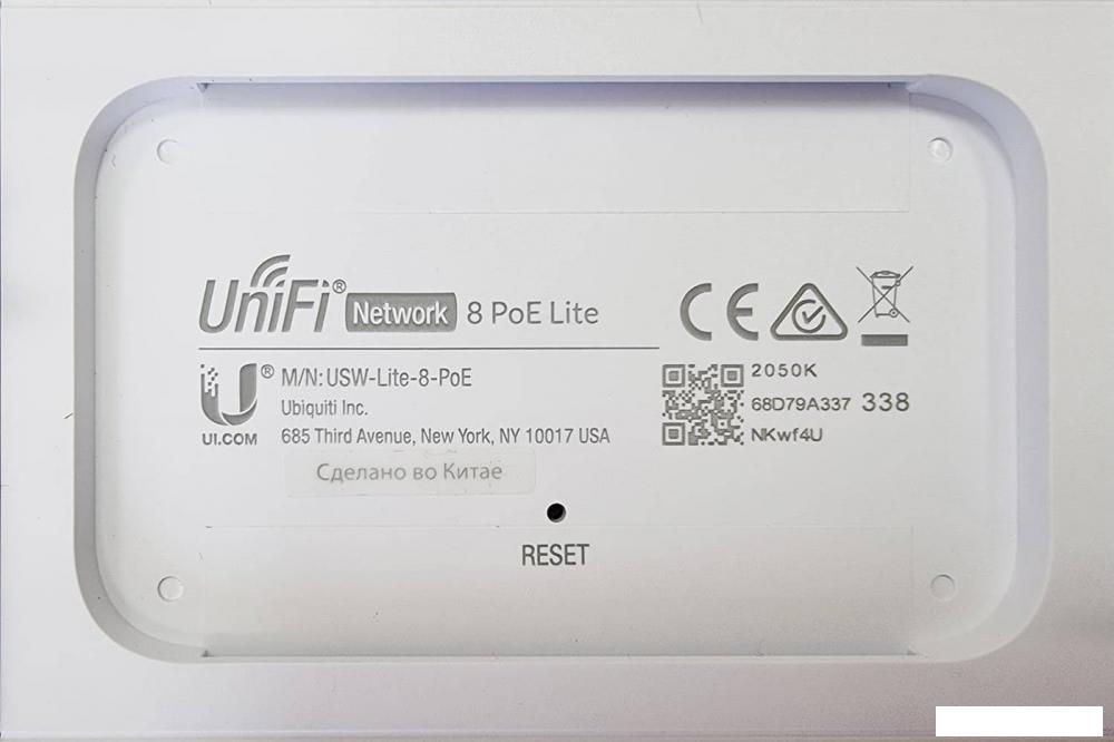 Управляемый коммутатор 2-го уровня Ubiquiti UniFi Switch Lite 8 POE