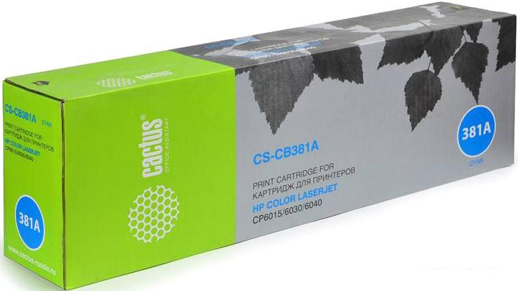 Картридж CACTUS CS-CB381AR (аналог HP LaserJet 824A CB381A) Картридж CACTUS CS-CB381AR (аналог HP LaserJet 824A CB381A)