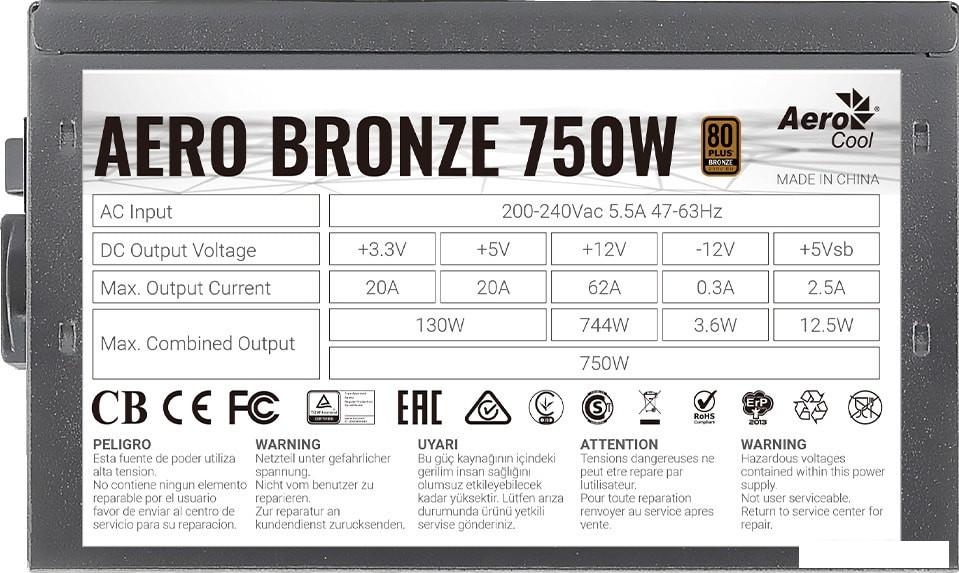 Блок питания AeroCool Aero Bronze 750W