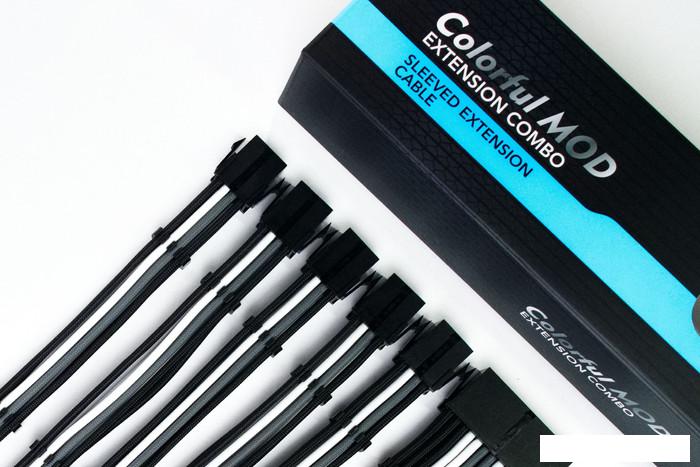 Кабель Qingsea Colorful MOD Extansion Combo QHM-0801 (черный/серый/белый)