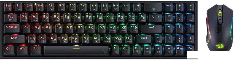 Игровой набор Redragon S136