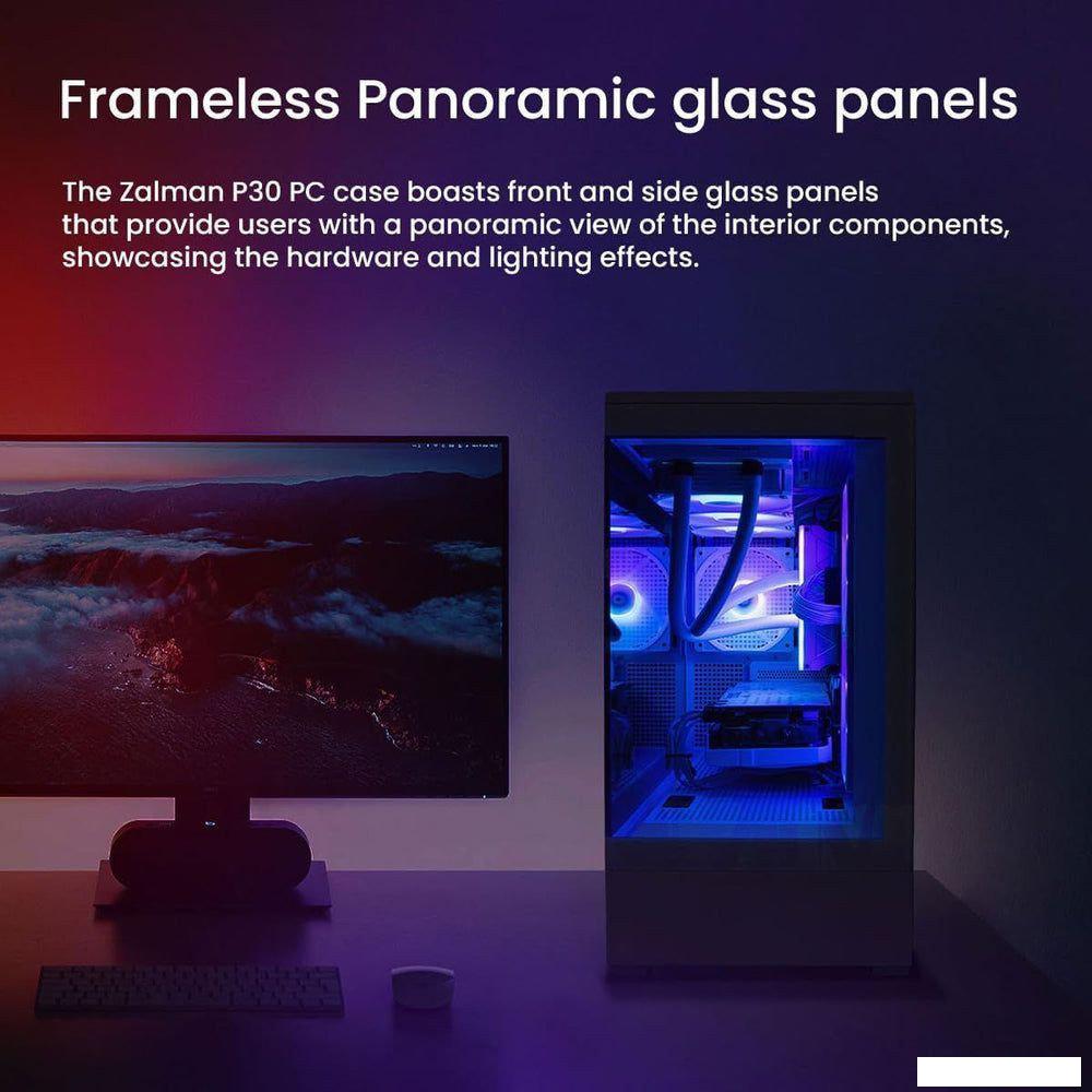 Корпус Zalman P30 (белый)