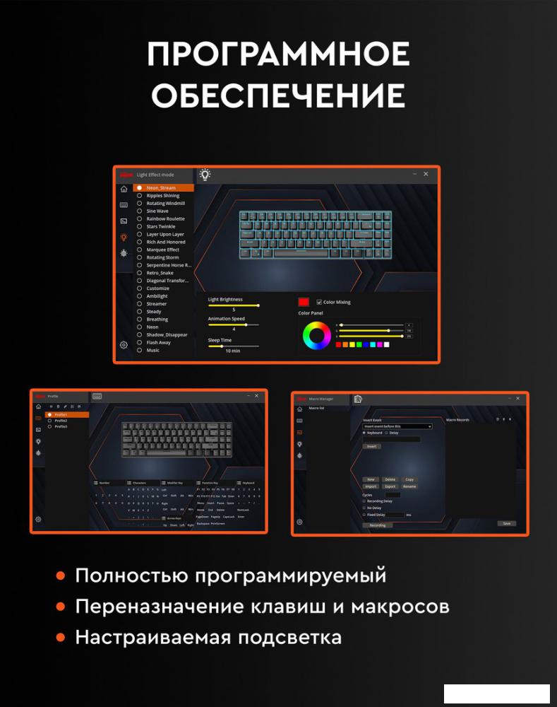 Клавиатура Royal Kludge RK100 RGB (белый, RK Brown)