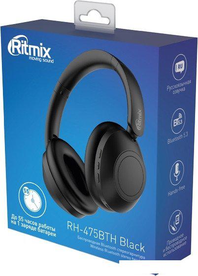 Наушники Ritmix RH-475BTH (черный)