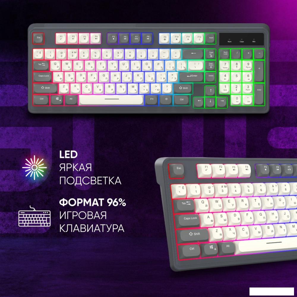 Клавиатура Оклик 731G (серый/белый)