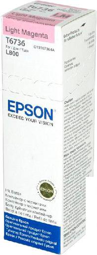 Чернила Epson C13T67364A