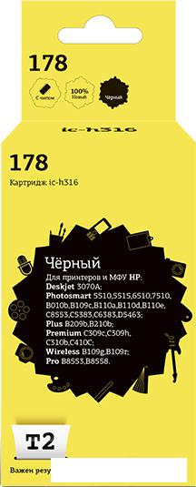 Картридж T2 IC-H316 (аналог HP 178 (CB316HE)) Картридж T2 IC-H316 (аналог HP 178 (CB316HE))