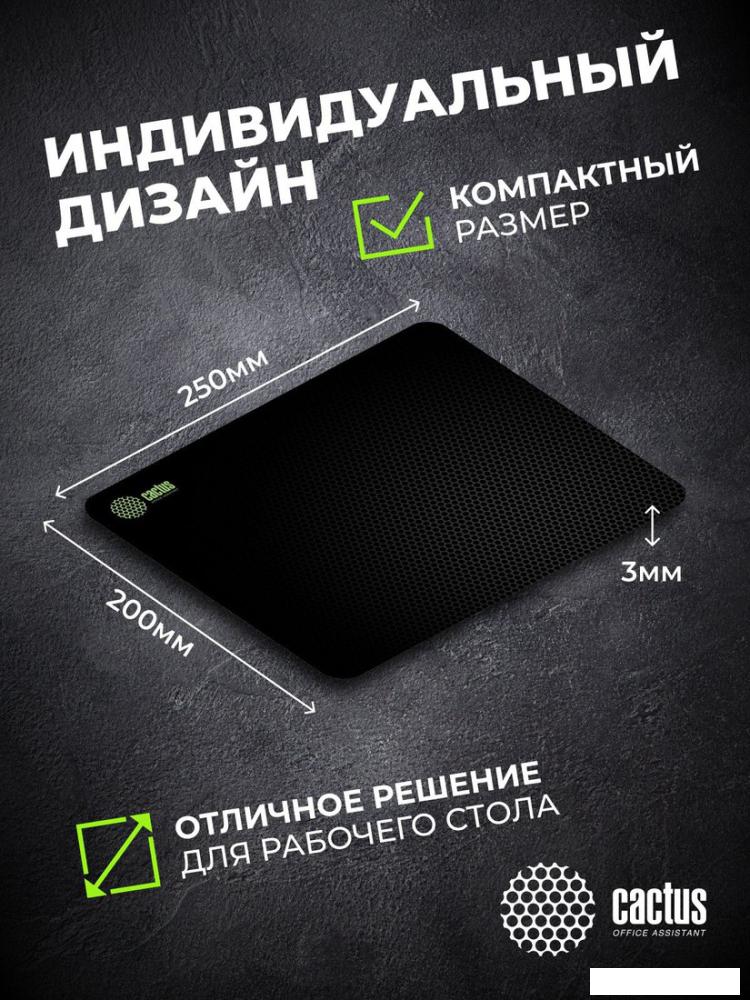 Коврик для мыши CACTUS CS-MPC-D02S