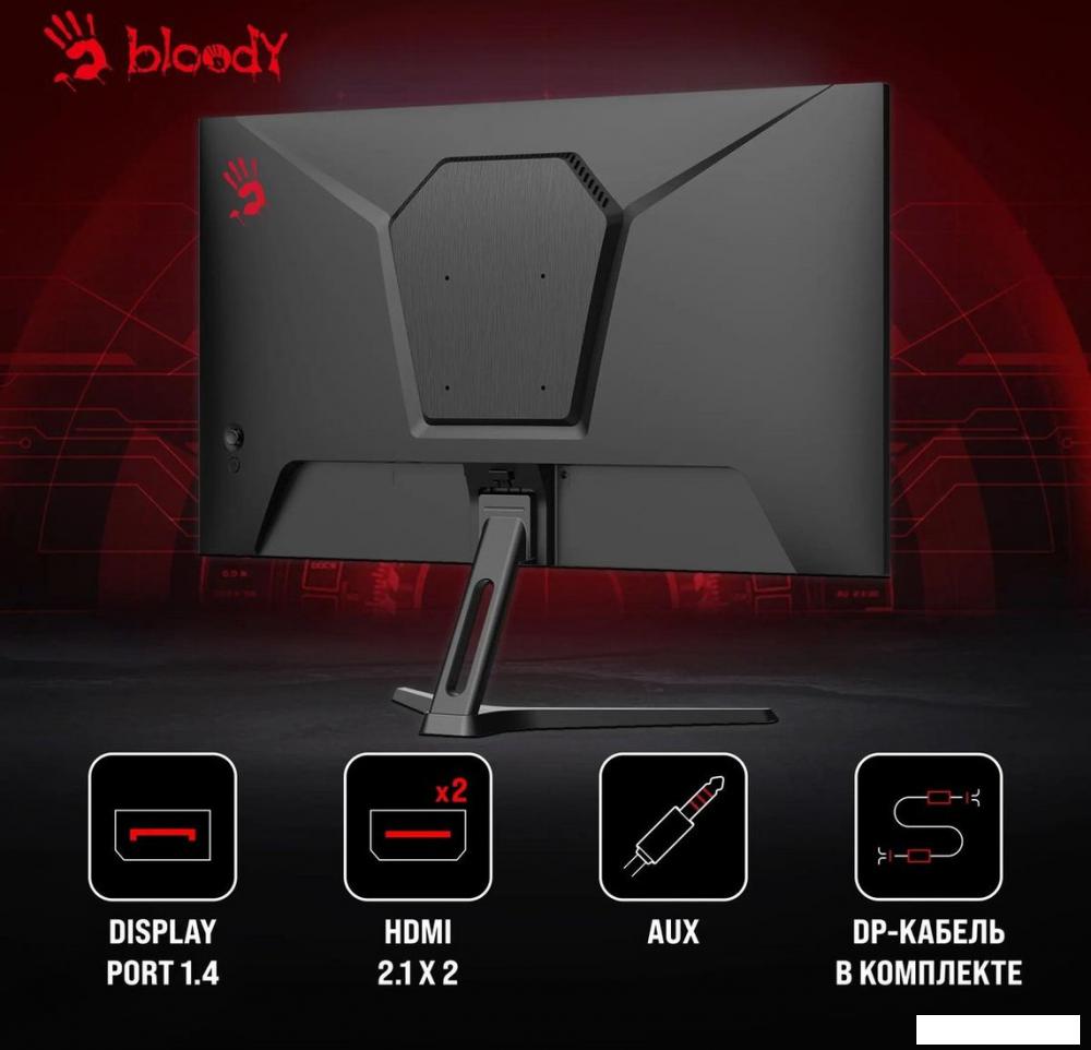 Игровой монитор A4Tech Bloody MN240F (черный)
