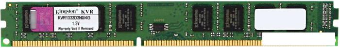 Оперативная память Kingston ValueRAM KVR1333D3N9/4G
