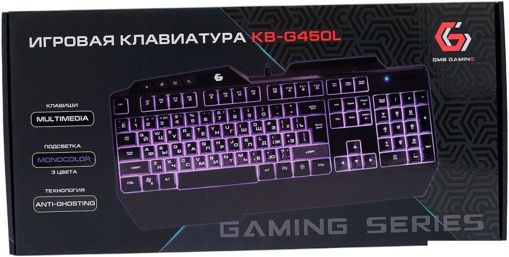Клавиатура Gembird KB-G450L