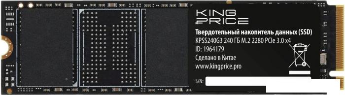 SSD Kingprice KPSS240G3 240GB
