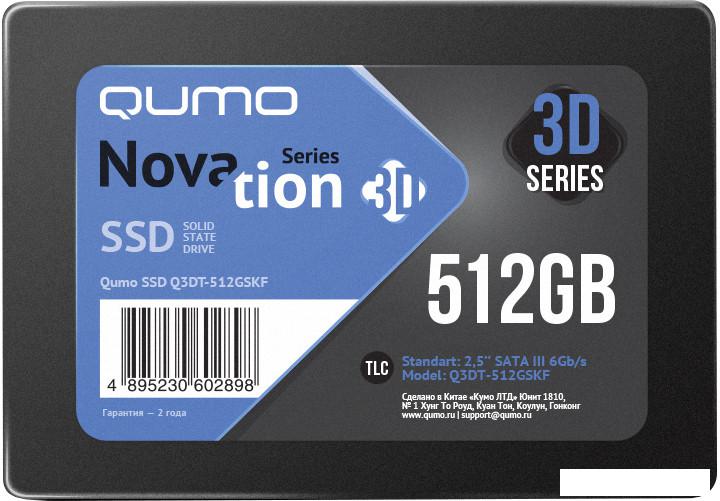 SSD QUMO Novation 3D TLC 512GB Q3DT-512GSKF