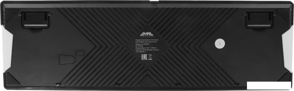 Клавиатура GMNG GG-KB790X
