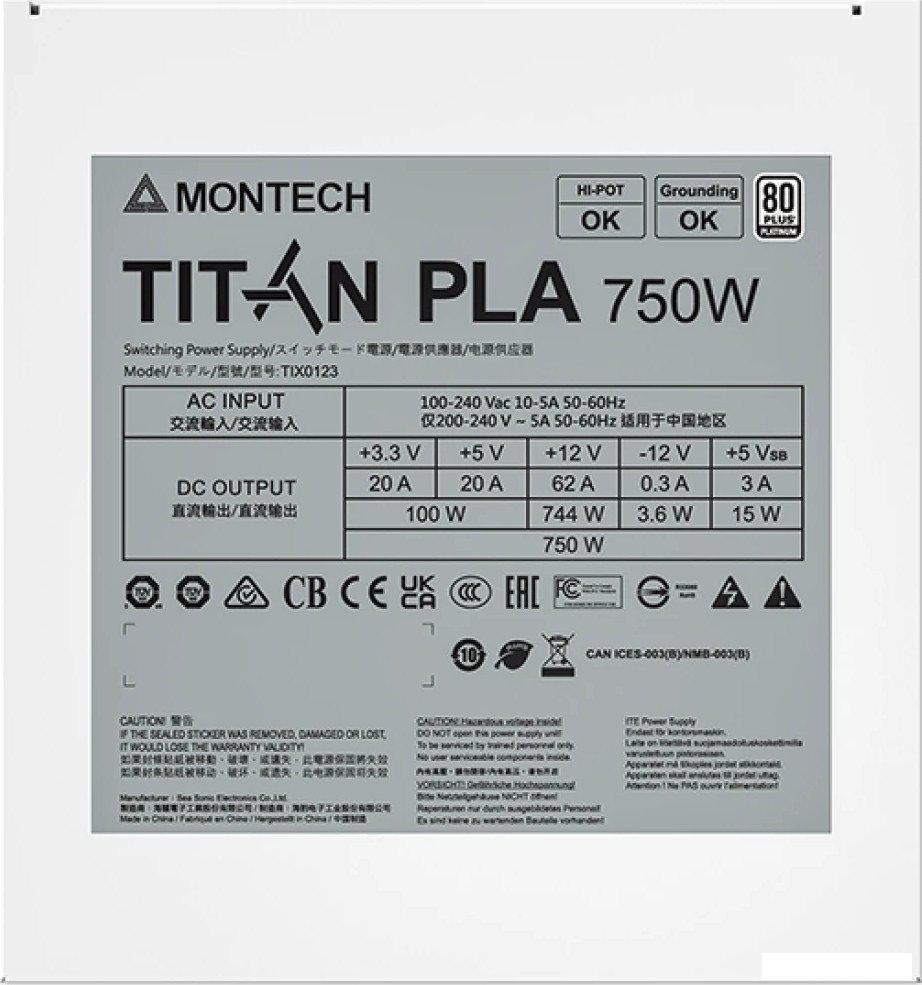 Блок питания Montech TITAN PLA 750W