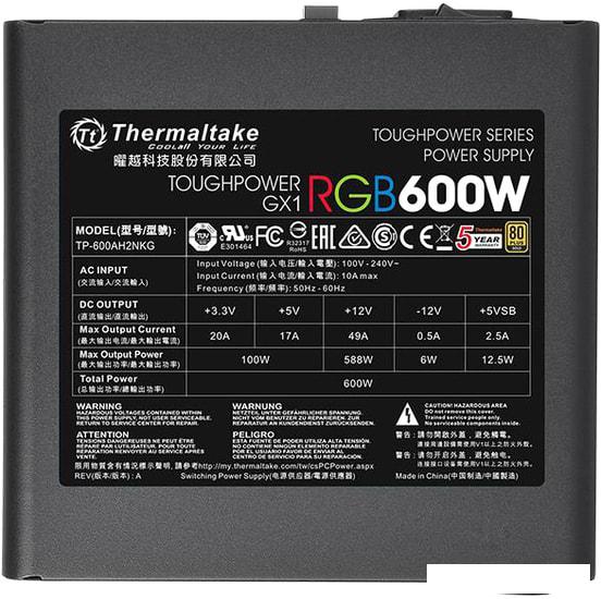 Блок питания Thermaltake Toughpower GX1 RGB 600W Gold TP-600AH2NKG