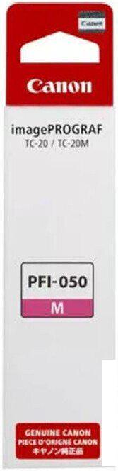 Чернила Canon PFI-050M Magenta 5700C001