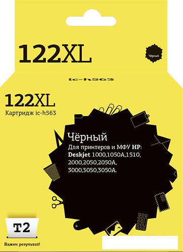 Картридж T2 IC-H563 (аналог HP 122XL (CH563HE)) Картридж T2 IC-H563 (аналог HP 122XL (CH563HE))