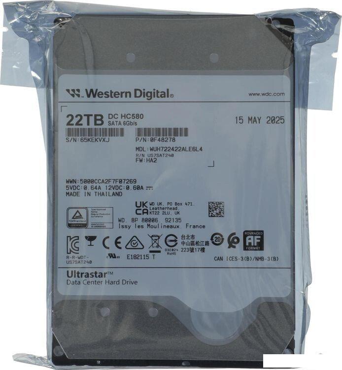 Жесткий диск WD Ultrastar DC HC580 22TB WUH722422ALE6L4