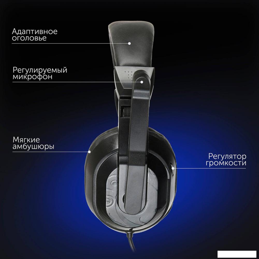 Игровой набор Oklick HS-HKM100G Imperial