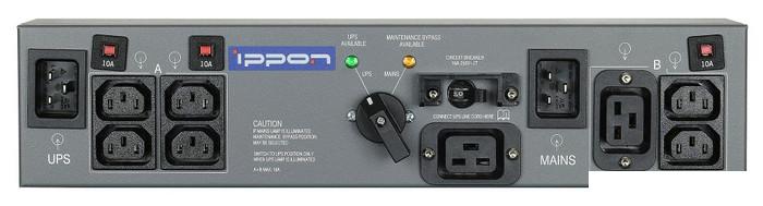 Блок распределения питания IPPON BP PDU 16