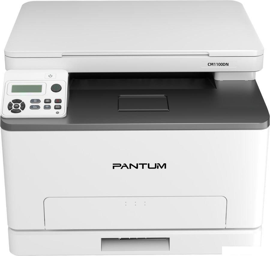 МФУ Pantum CM1100DN МФУ Pantum CM1100DN